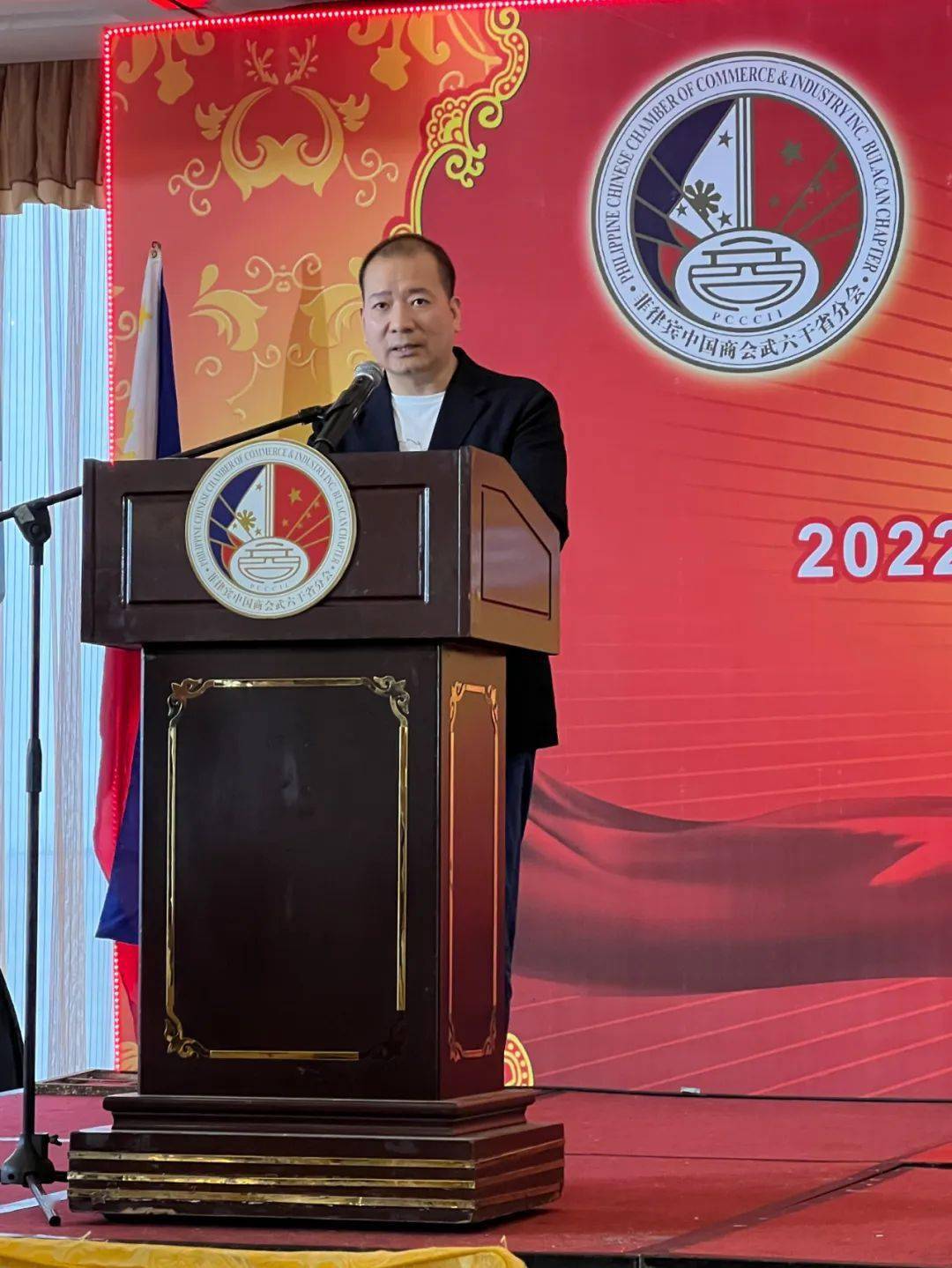 菲律宾中国商会洪及祥会长参加武六干分会成立庆典动员大会_筹备会