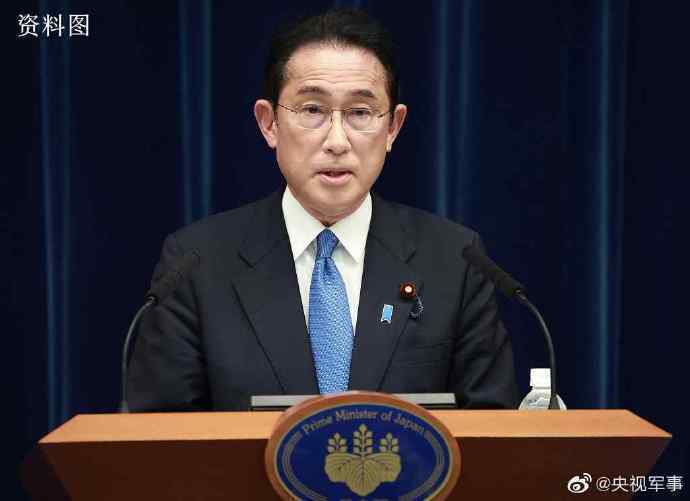 日本首相岸田文雄致辞未就侵略战争表示道歉