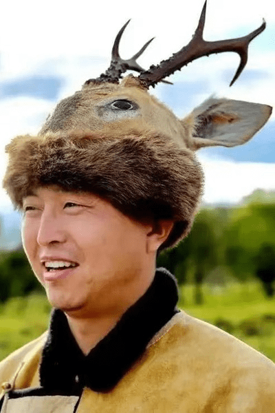 鄂温克族的帽子图片