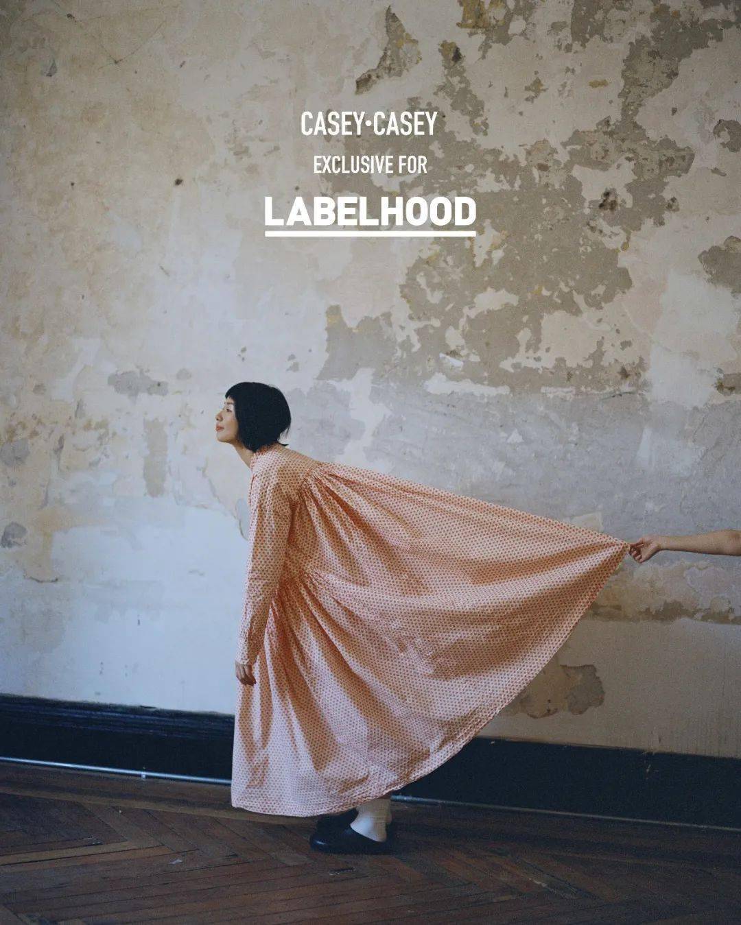 labelhoodxcaseycasey独家系列louis shengtao chen aw22