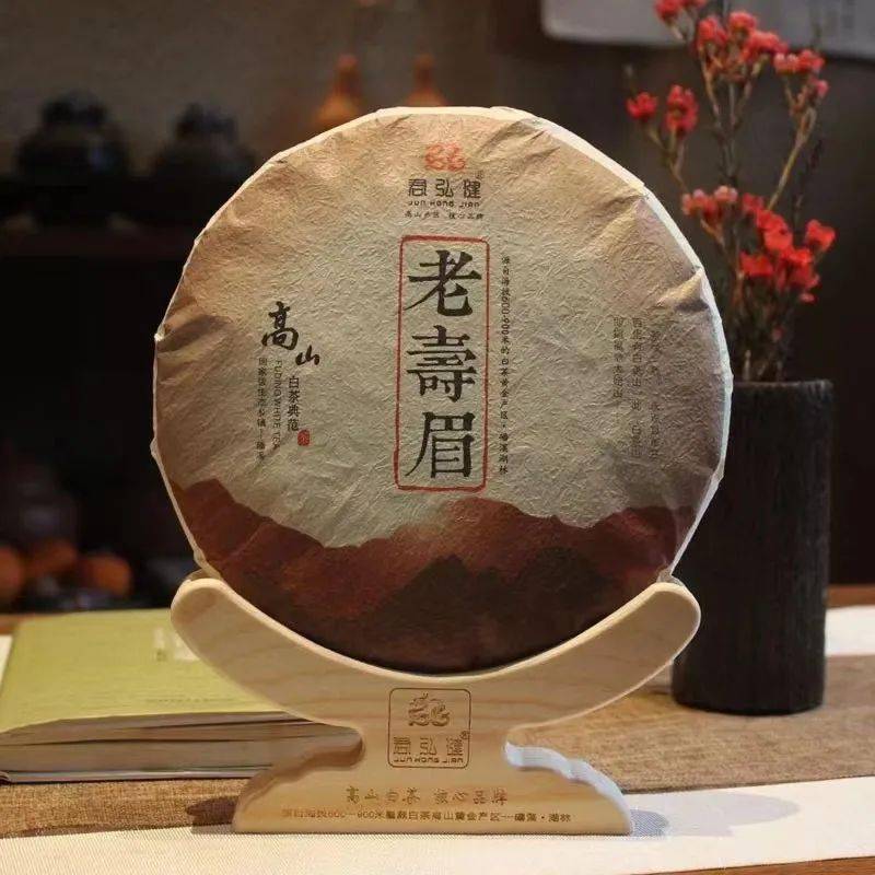 湖林山白茶丨福鼎白茶看磻溪,磻溪好茶在湖林_自然环境_太姥山_茶叶