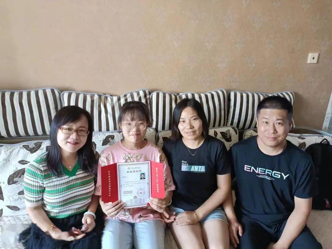 中石大辅导员暑假去哪了 | 家访实录_封雅涵_专业_马明雨