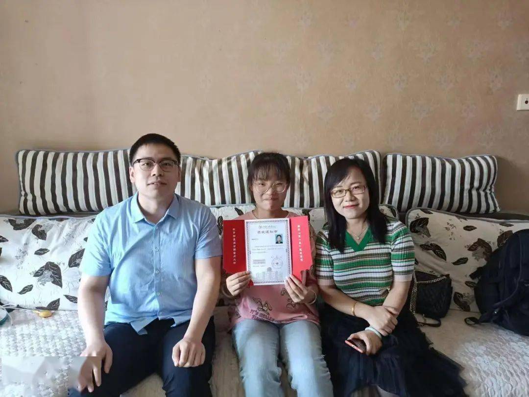 中石大辅导员暑假去哪了 | 家访实录_封雅涵_专业_马明雨