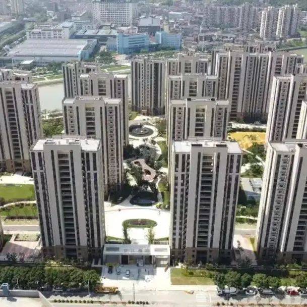 温州市区最大安置房!共35幢,太高档了_区文旅_新建社区_集团