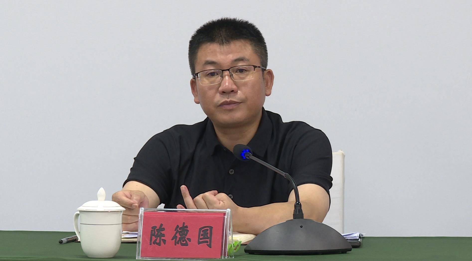 普定县召开国庆期间文旅活动筹备工作专题会议_旅游_文化_德国