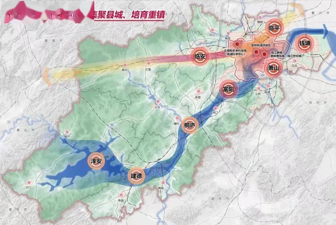 杭州主城区范围再调整!最新规划出炉!_未来_工程_中心