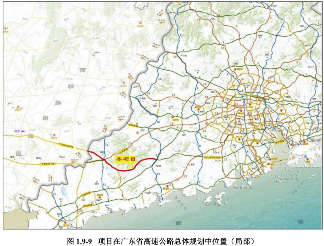 阳春双滘高速全线开工图片