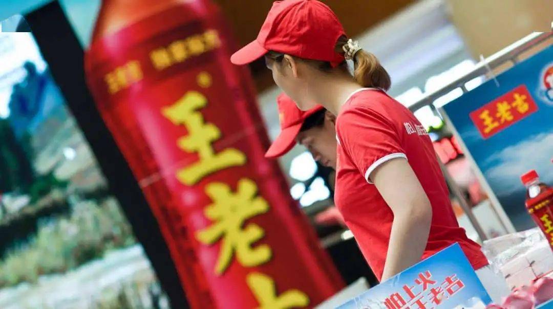 王老吉降不下授权乱象的火 代理商们指责王老吉