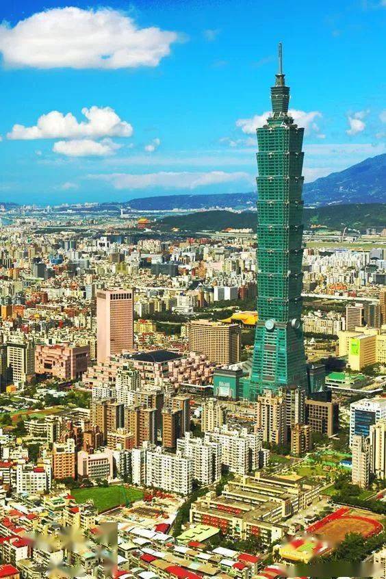 惊艳台湾_台北_阿里山_手机