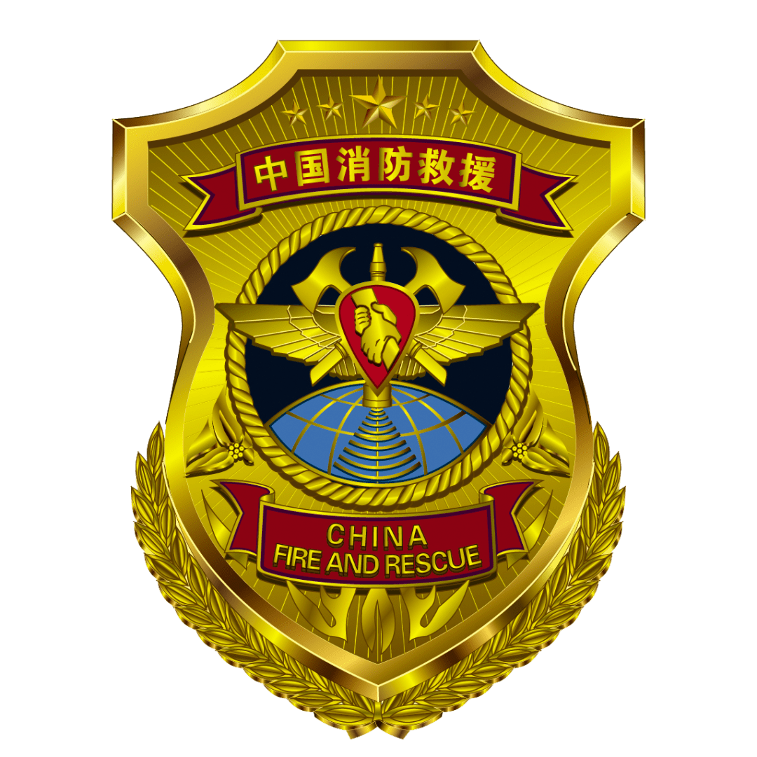 来宾消防招贤纳士!这份就业绿色通道秘籍,请您及时查收!