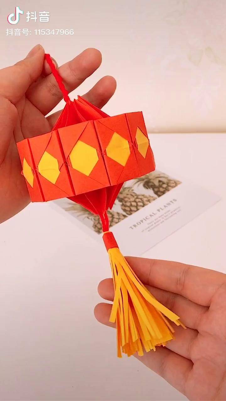 手工折纸 折纸教程 春节快到了,孩子放假一起做个手工灯笼,简单易上手