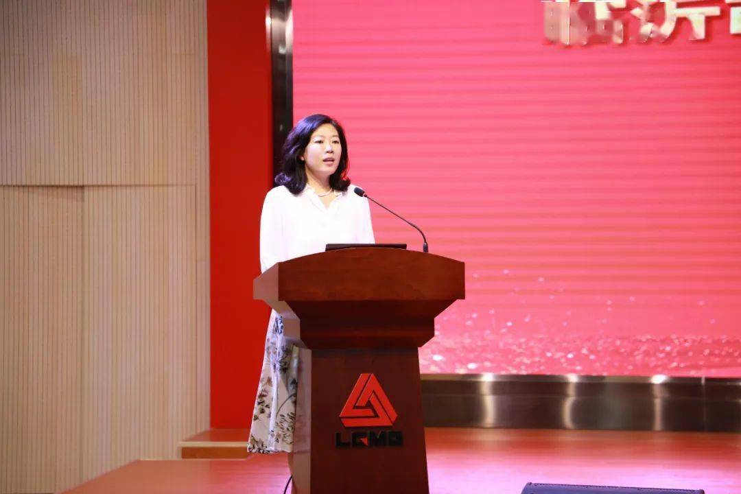 市委书记任刚,市委常委,平邑县委书记张晓彬,临工集团总裁,临工重机