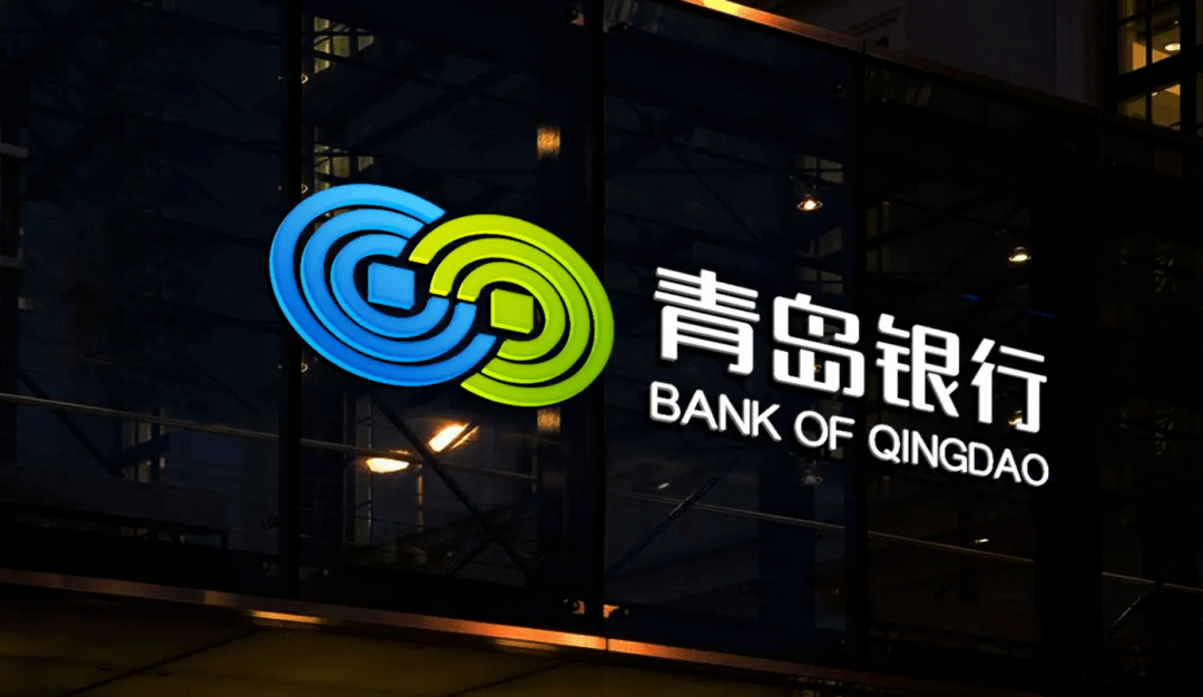 青岛资信证明去哪开 来自搜狐网