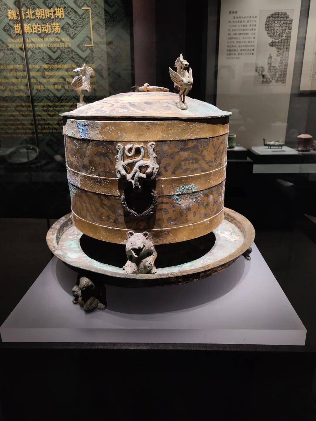 打卡博物馆——汉代金银涂乘舆大爵酒樽_刘秀_酒器_邯郸