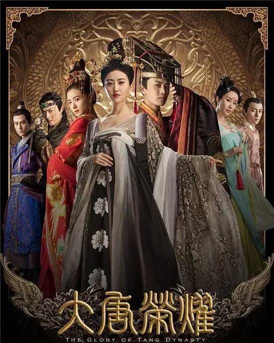 古代四大美人之一的杨贵妃,近20年来扮演过她的演员都有谁?