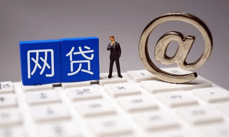 还款收费支付宝规定多久到账_支付宝还款收费规定_支付宝还款收费