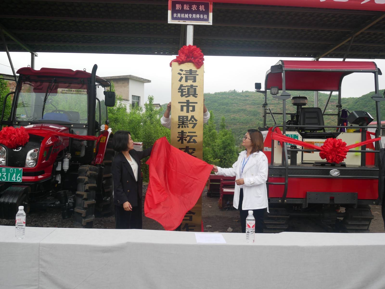 清镇市卫城镇"金扁担"稳住"粮袋子"鼓起"钱袋子"_发展_犀牛_无人机