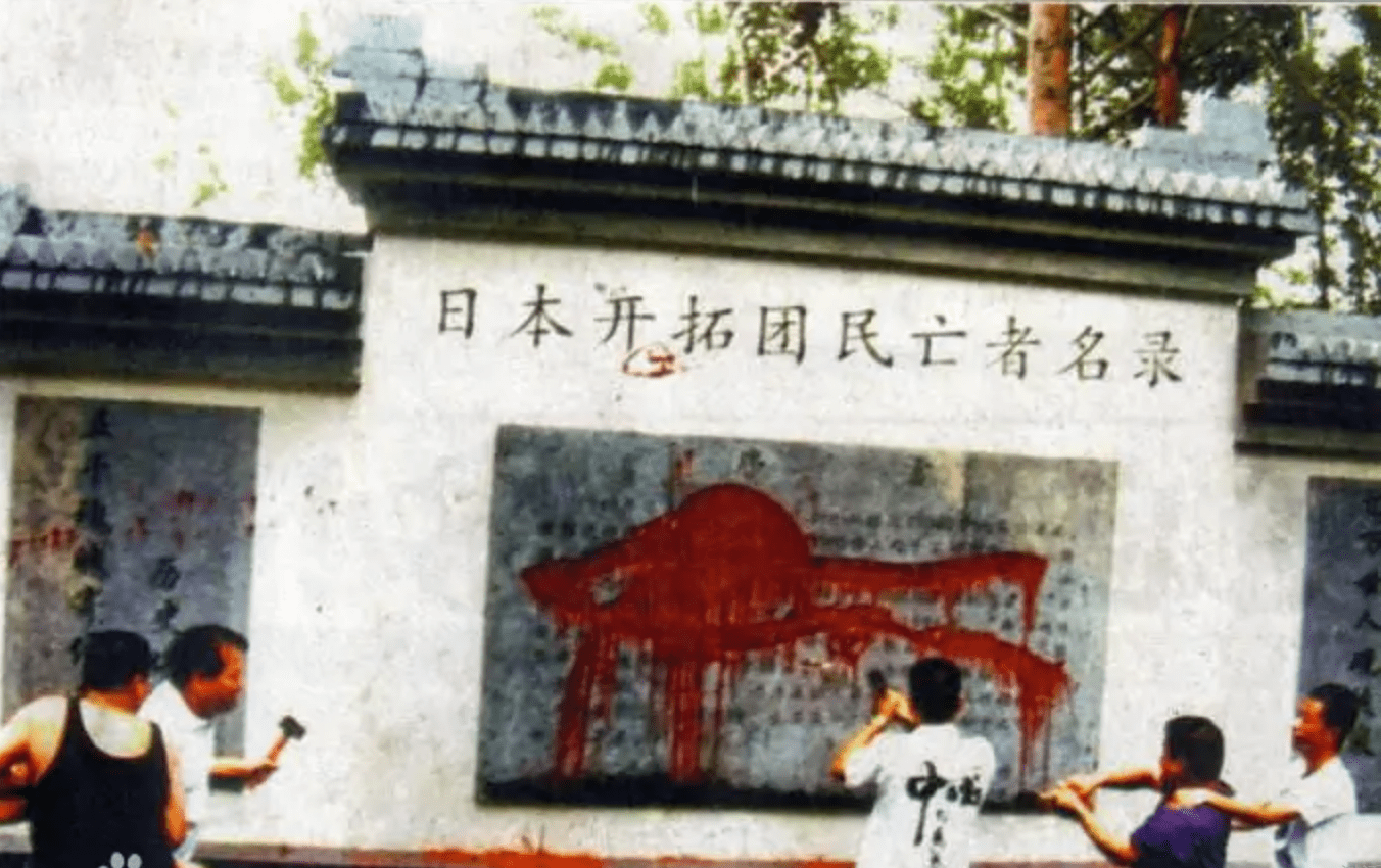 2011年方正县斥资为日本立碑,"五壮士"奔赴千里砸碑,结果怎样