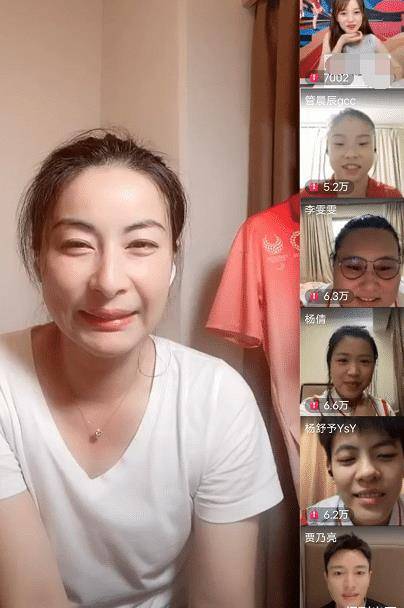 出镜第二阶段郭晶晶和多位奥运冠军健儿,包括杨倩,管晨辰,李雯雯