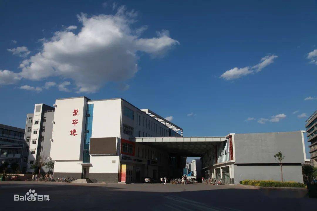 太原师院附中再添一座新校区,落地这里_建设_小店区_黄陵