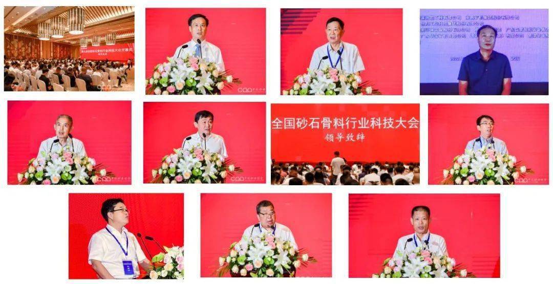 硬核推荐（国内砂石骨料生产企业）最先进砂石骨料生产线，(图5)