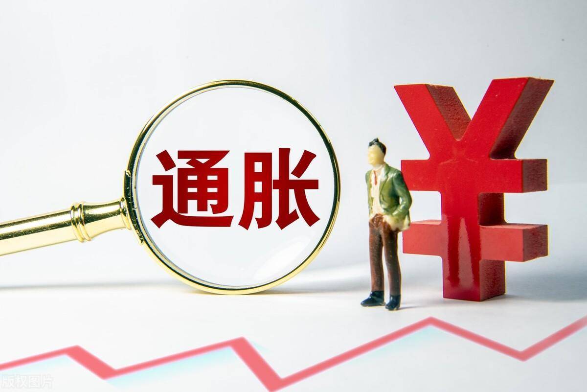 2022年通货膨胀率最高的10个国家(附名单)_经济_苏丹_疫情