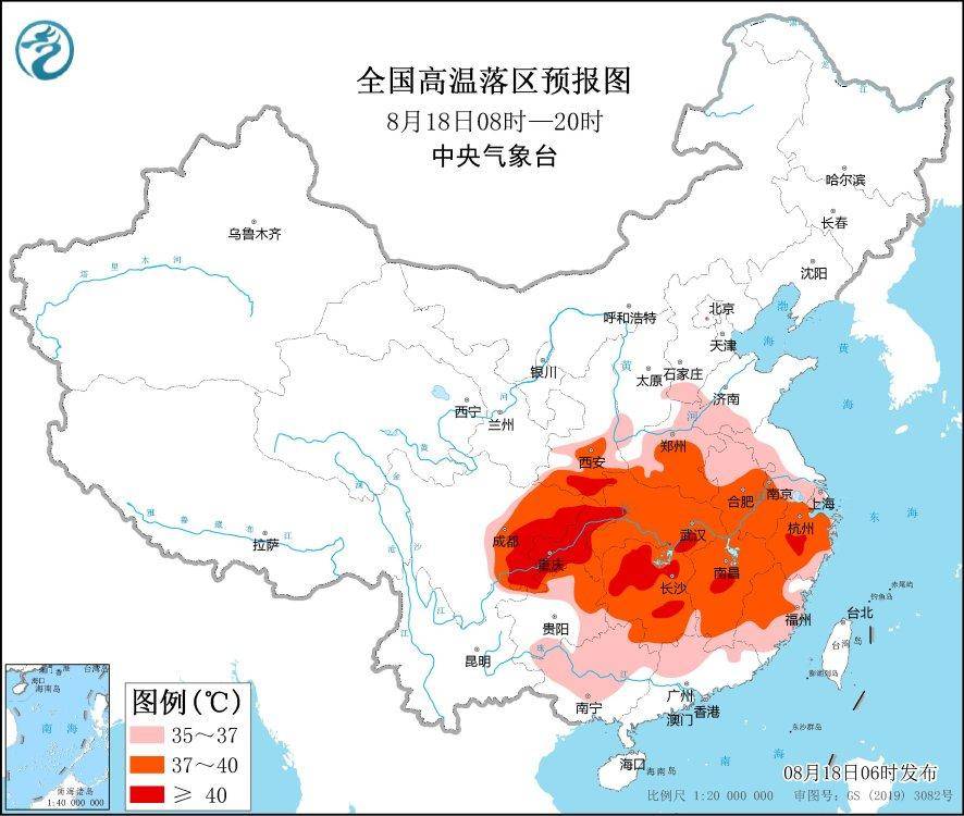 成都限电：太古里大屏关闭扶梯停运 经济日报：理性看待居民电费攀升