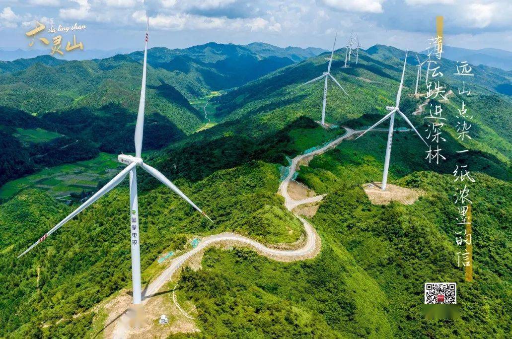 你好秋天|湘西之巅大灵山 无边秀色望秋岚_黄谆_满山_万宝峰