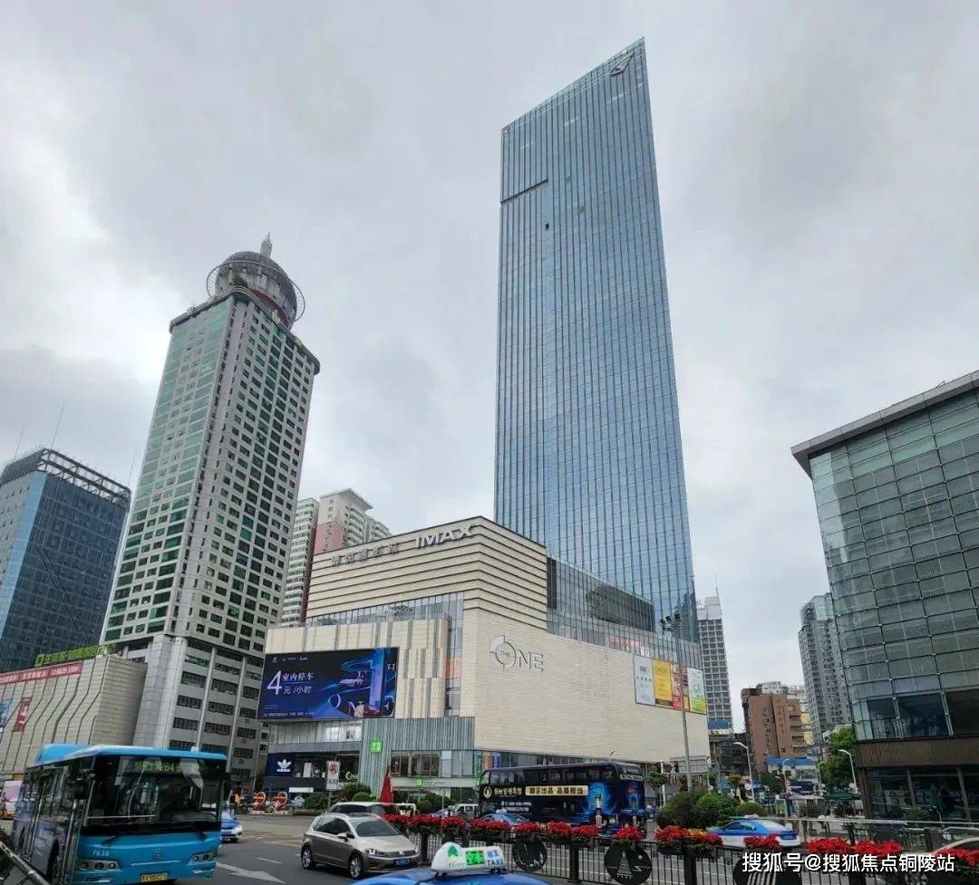 贵阳大十字·贵阳壹号售楼处电话售楼处地址【售楼中心】24小时电话