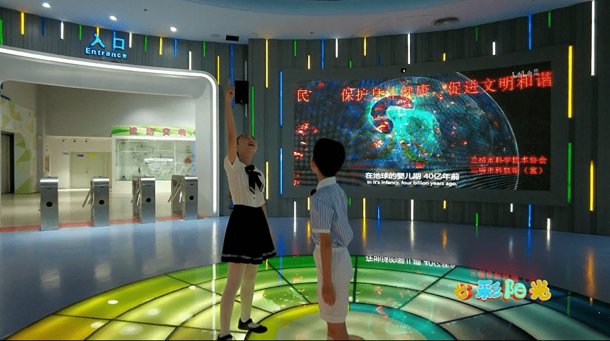 小主播探探探|走进67三明市科技馆,开启一场奇幻科学之旅!