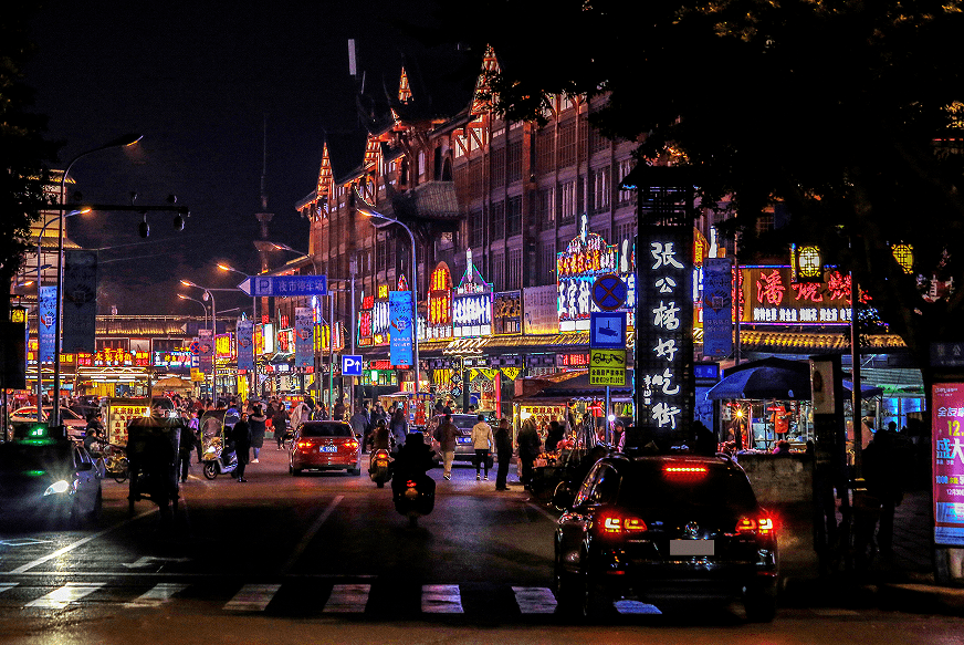 逛夜市,看夜景!来乐山一起感受人间烟火