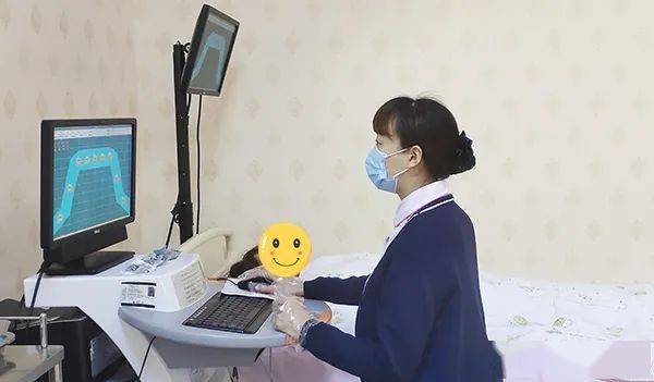 9元盆底肌评估 治疗单次
