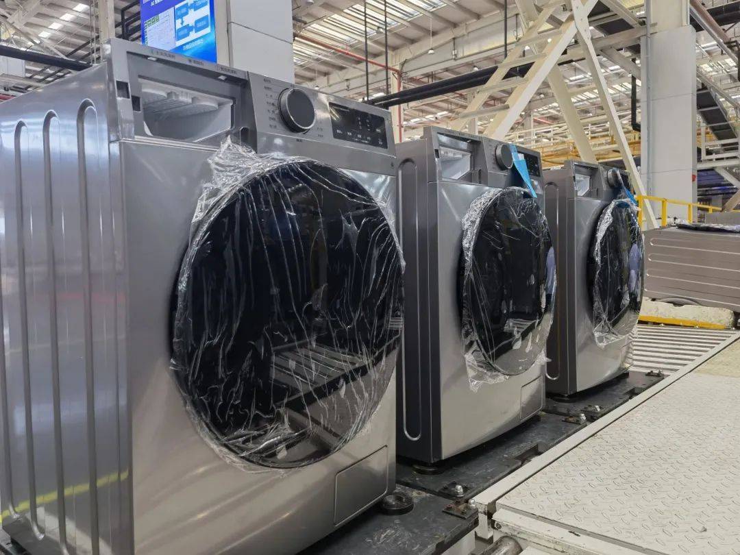 美的集团洗衣机荆州产业园竣工投产