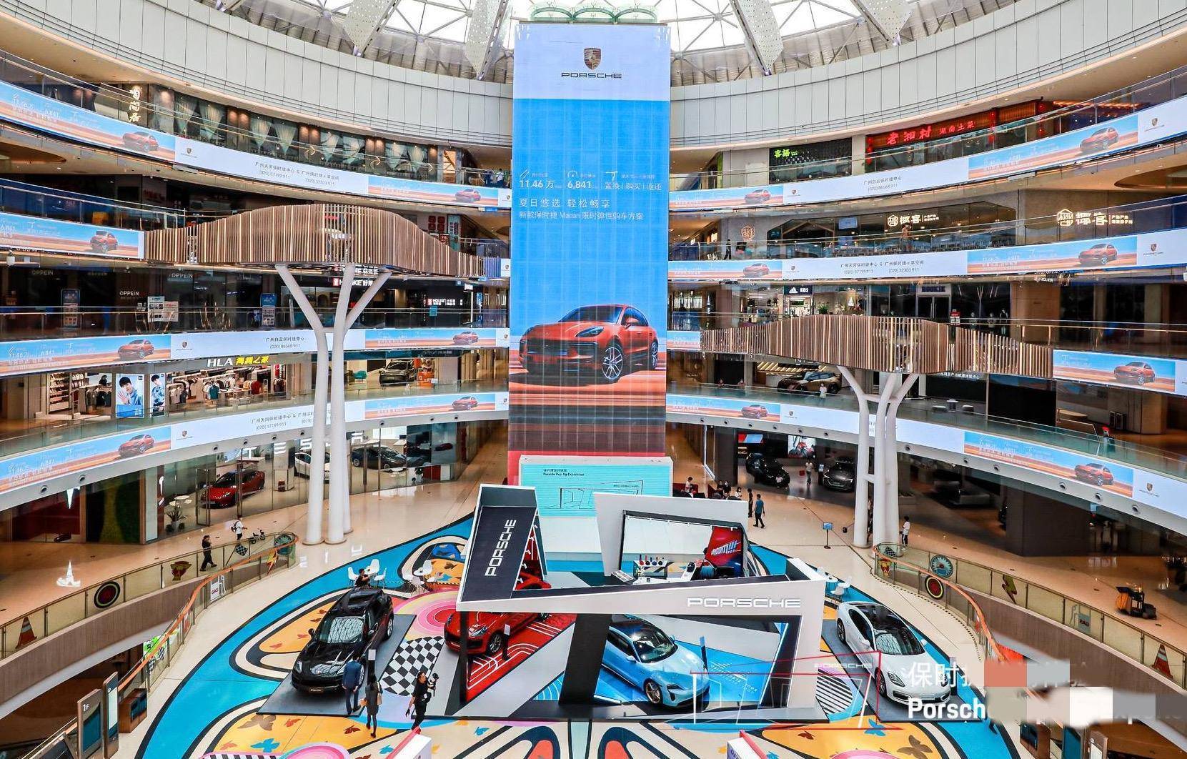 保时捷纯电动跑车taycan零距离打入广州社区_搜狐汽车_搜狐网