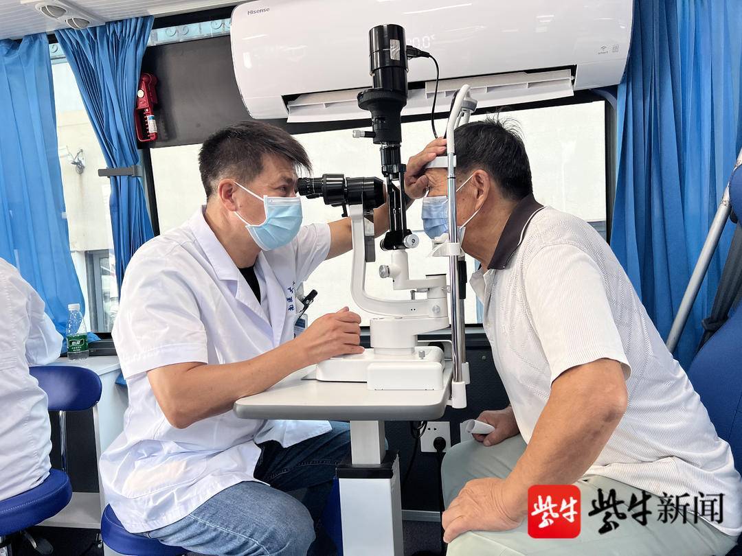 南京医科大学友谊整形外科医院扬州医疗美容门诊部