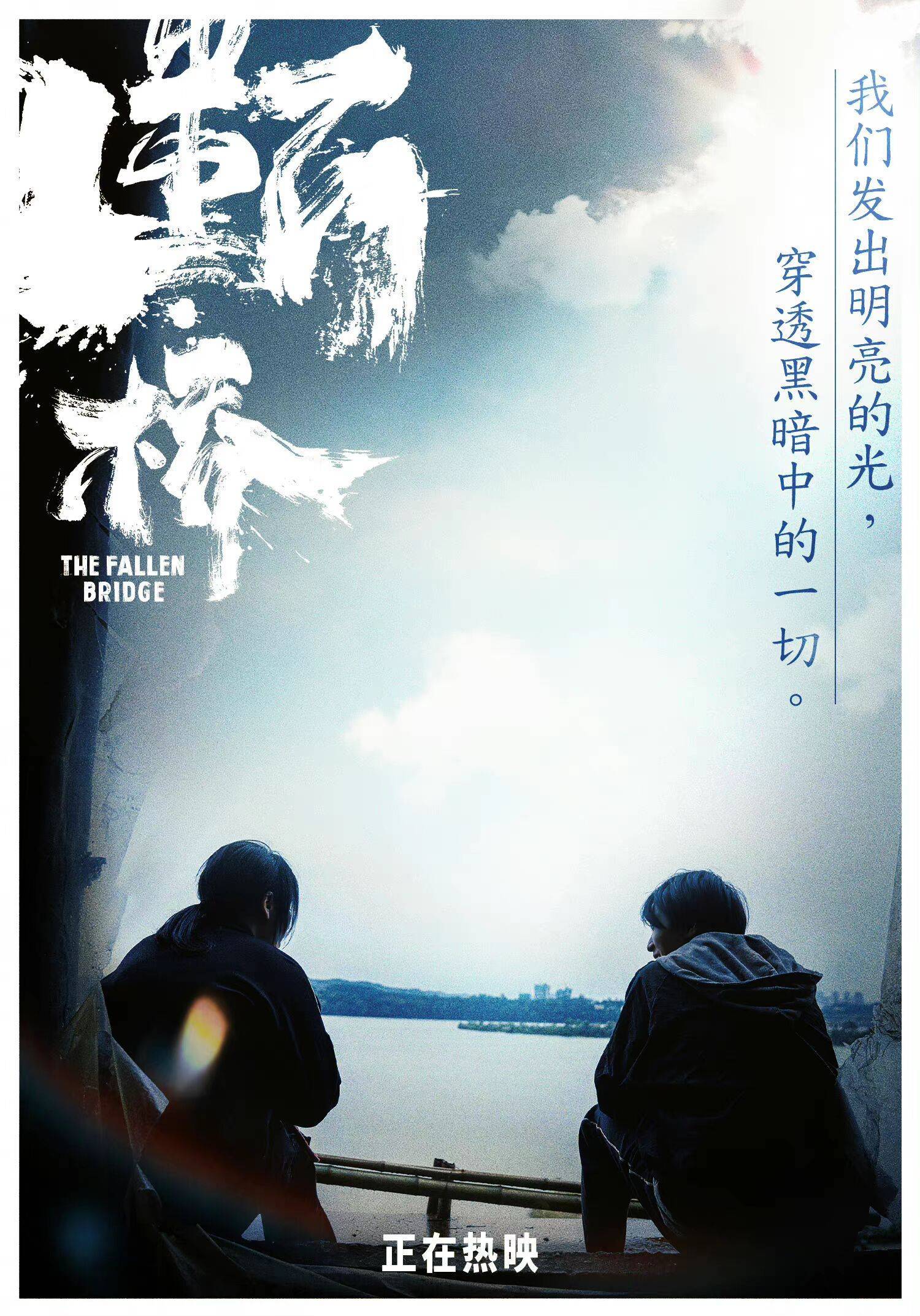 王俊凯介绍孟超的家 最后鞠躬感谢照顾 情真意切令人感动 李淑昕 房间 生活