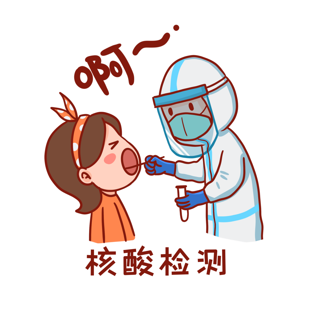 秋季学期返校,有要求提前返高吗?