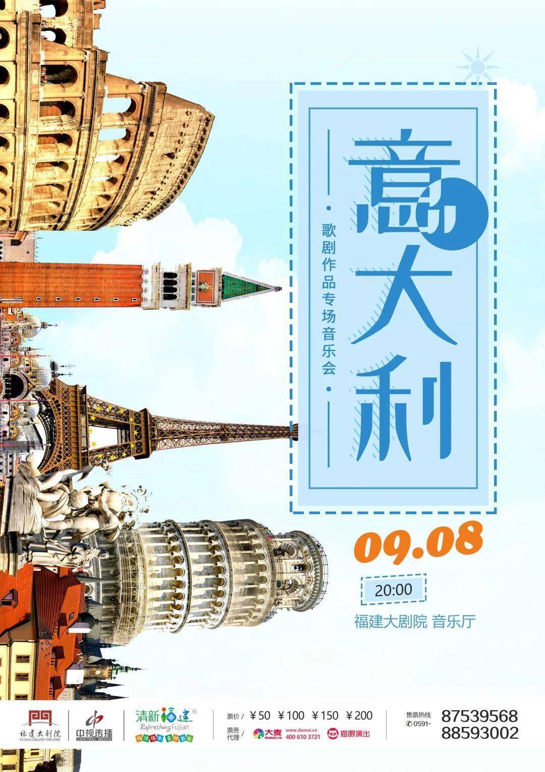 11,美妙时刻即将来临