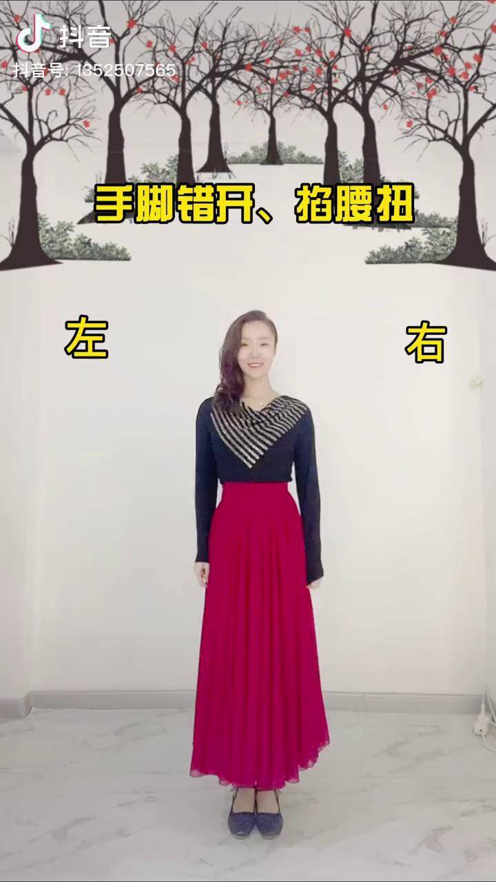 七级舞蹈摩登女孩儿图片