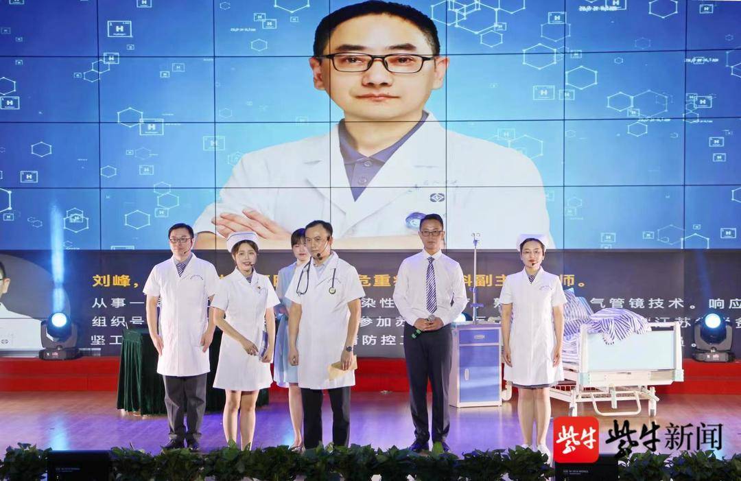 南京浦口举办第三届“浦口好医生”故事分享会_生命_发展_心向