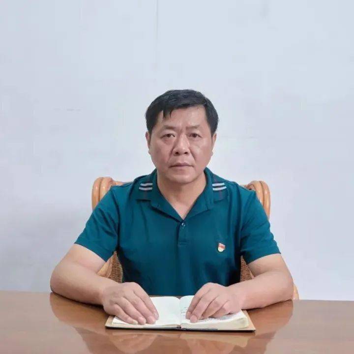 纪宁军宝塔路街道党工委书记区委工作会议向全区上下发出了"坚定信心