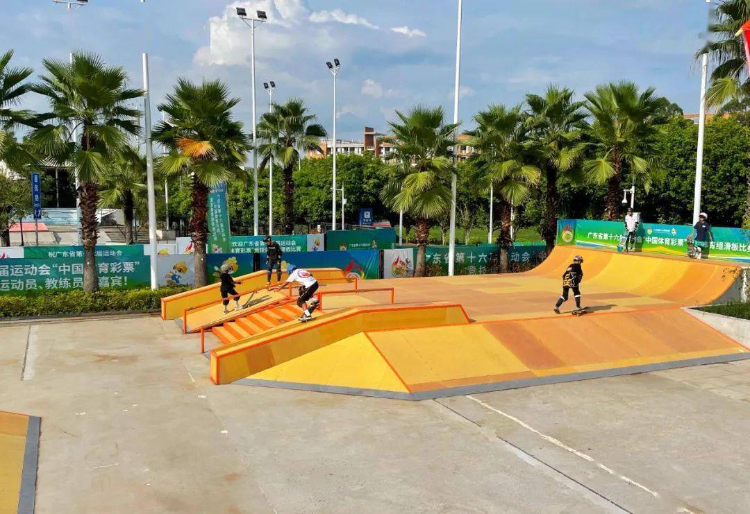 广东省第十六届运动会滑板赛事圆满成功!_决赛_项目_广东省
