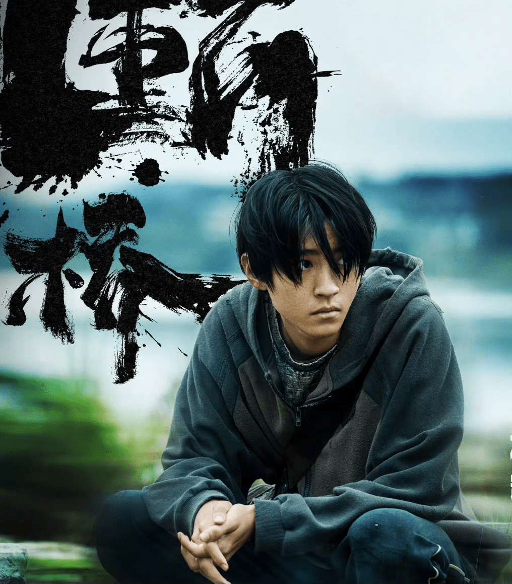 江疏影,易烊千玺,王俊凯,李易峰张翰,窦骁_营销_电影_张晓晗