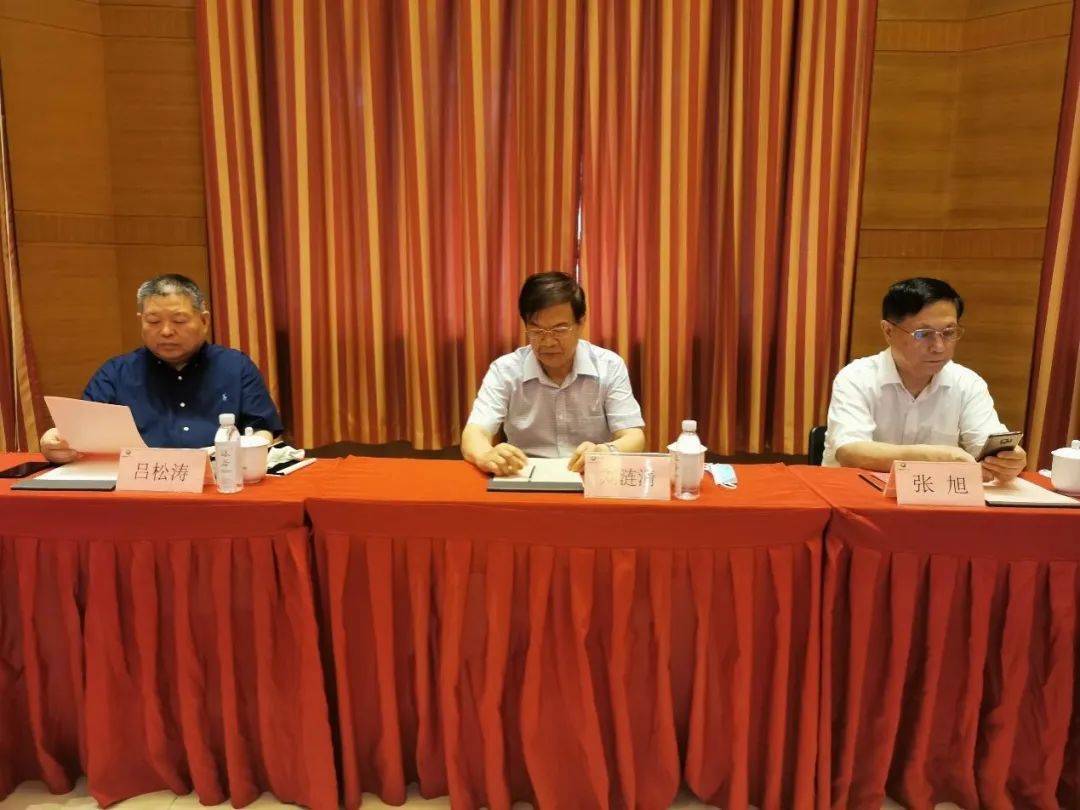 分会第一届理事会第二次会议在上海绿谷集团举行