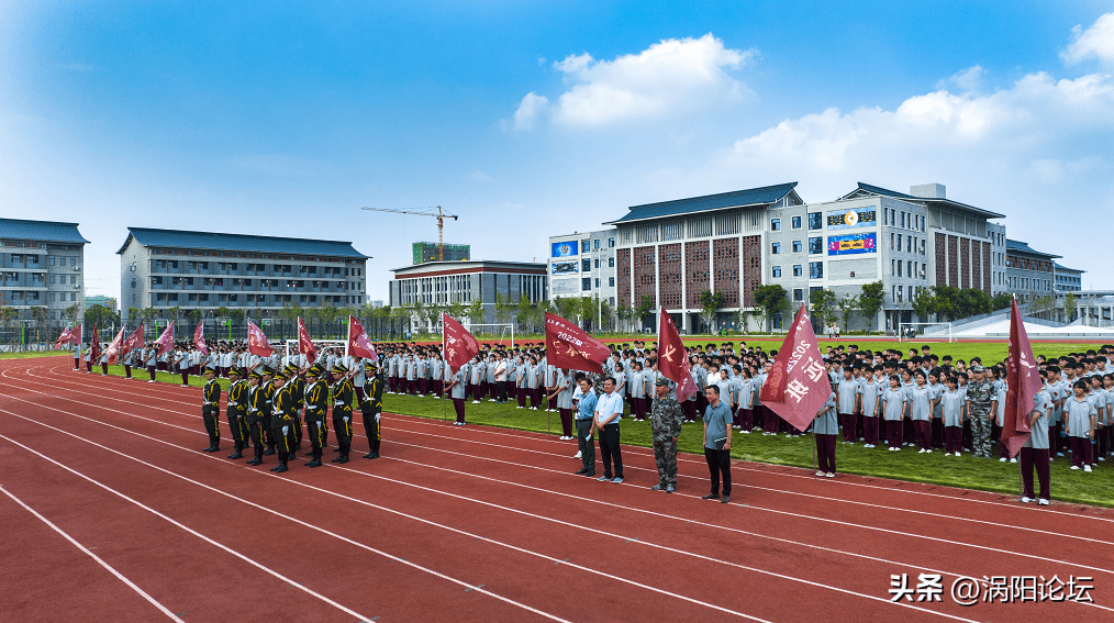 的一周时间里出席本次动员大会的有涡阳县義正书院高级中学校长尹新