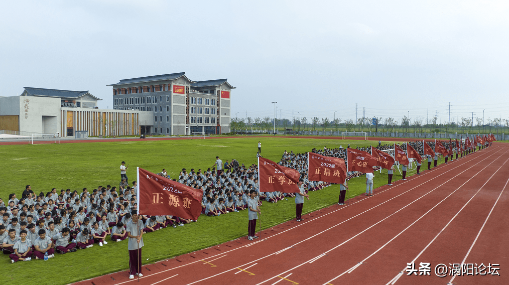 涡阳县三三中学图片