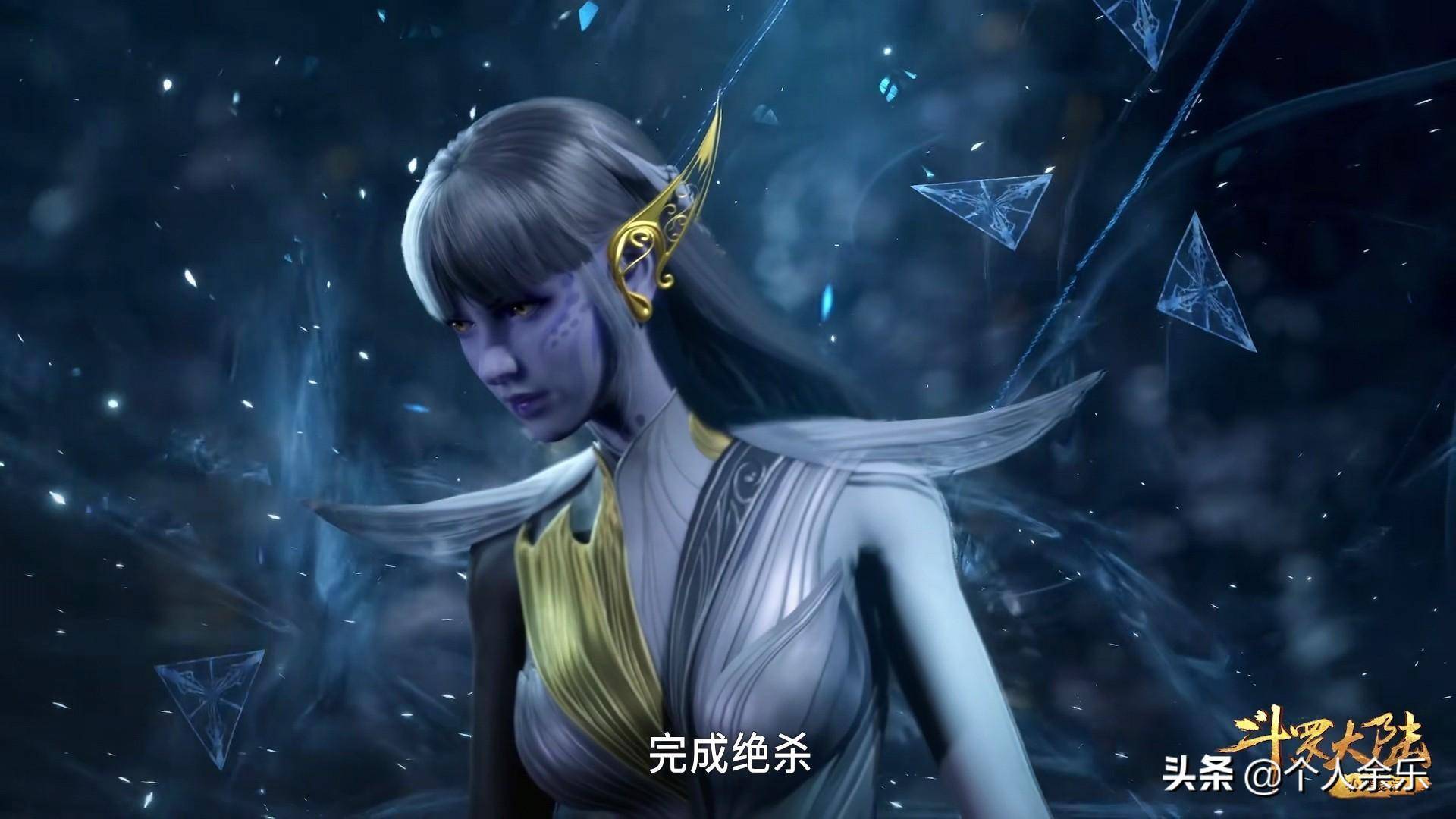 邪魔虎鲸王的妻子图片