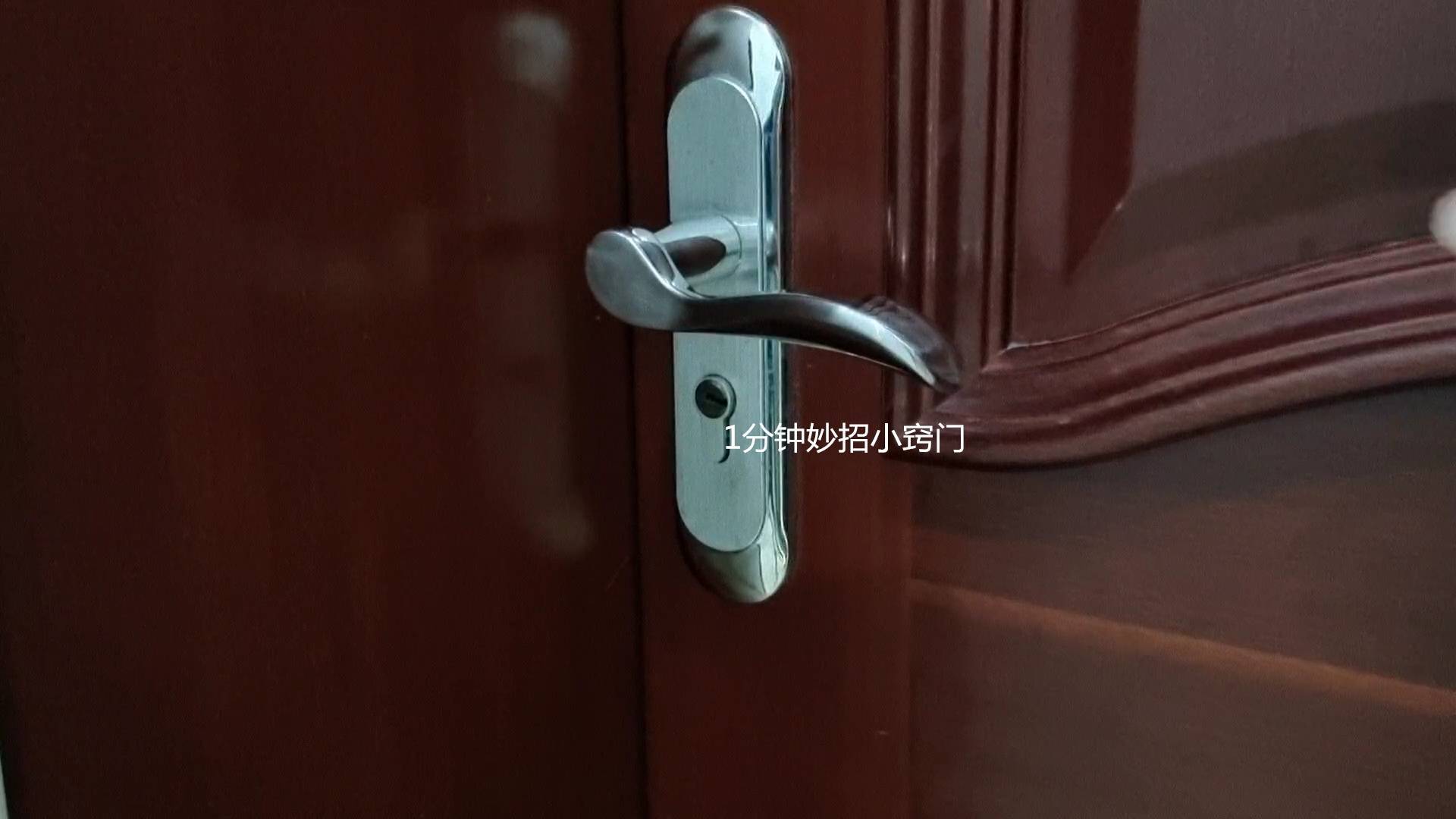 晚上睡觉时，卧室门开着好还是关着好？有讲究，真是涨知识了 -6park.com