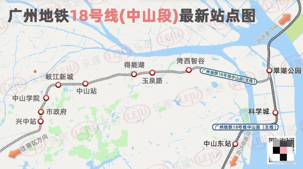 广东中山地铁线路图图片