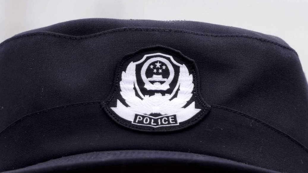 交警警帽警徽图片